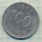 11990 MONEDA - KOREA DE SUD - 100 WON - ANUL 1987 -STAREA CARE SE VEDE