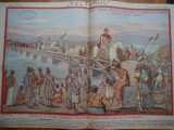 Cumpara ieftin Ziarul Vulturul , nr. 16 din 1906 , cromolitografie ; Podul Imparatului Traian