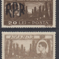 MIHAI VEDERI SUPRATIPAR RPR 1948 - 20 LEI CU EROARE ABKLATSCH - MNH