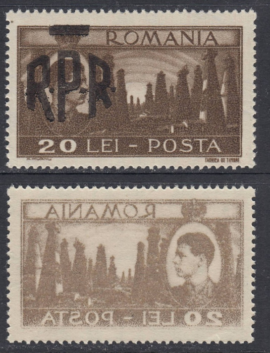 MIHAI VEDERI SUPRATIPAR RPR 1948 - 20 LEI CU EROARE ABKLATSCH - MNH