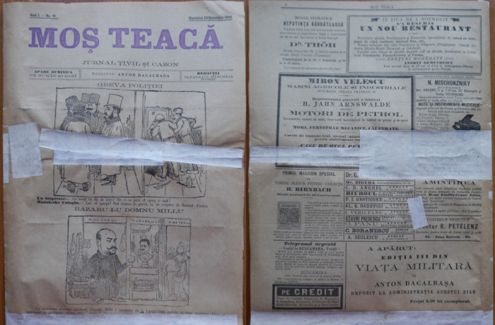 Ziarul Mos Teaca , jurnal tivil si cazon , nr. 41 , an 1 , 1895 , Bacalbasa