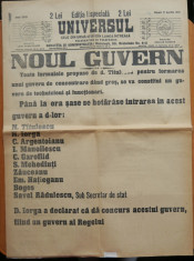 Ziarul Universul , editie speciala , 17 Apr. 1931 , Noul guvern de tehnicieni foto