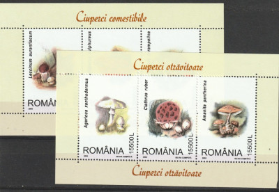 Romania ,ciuperci otravitoare ,nr lista 1616a. foto