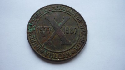 MEDALIE VALEA JIULUI, VULCAN 1977-1987 INTREPRINDEREA COMERCIALA foto