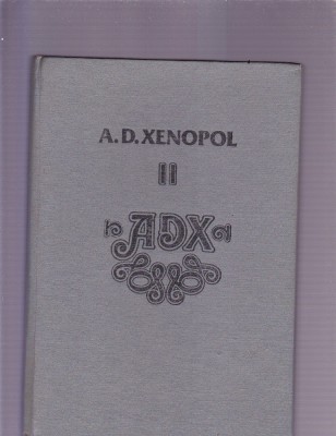 A. D. XENOPOL VOL 2 foto