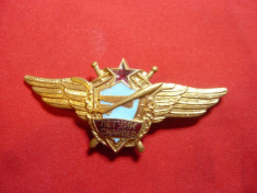 Insigna Pilot Militar cea mai inalta clasa , URSS ,L=7cm ,metal si email foto