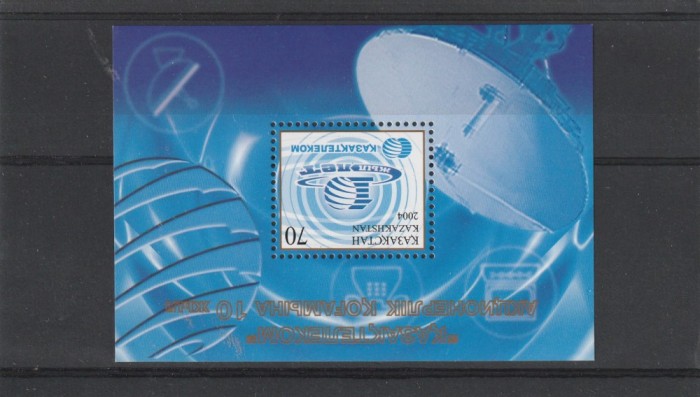 Telecomunicatii ,Telecom ,Kazahstan.