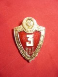 Insigna Militara MVD cl.3 -succesoare KGB , URSS metal si email , h=4,5cm