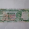 Rara! Belize 1 Dollar 1986