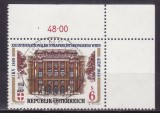 Austria 1989 - cat.nr.1988 stampilat(z)