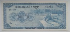 Republica Khmer - 100 Riels 1972 foto