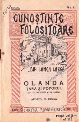 Olanda țara și poporul foto