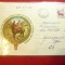 Plic Ilustrat Fauna - Vanatoare 1968 Mamaia cod 2012/68