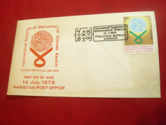 Plic FDC Congres International Matematica 1975 Karachi- Pakistan foto