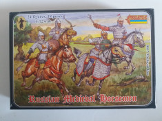 Set 24 soldati - Russian Medieval Horseman scara 1:72 foto
