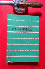 MARIN SORESCU - Poeme, 1976 (pt. MHS; cu AUTOGRAFUL poetului) foto