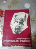 Reprezentari bacchice-Constantin Scorpan