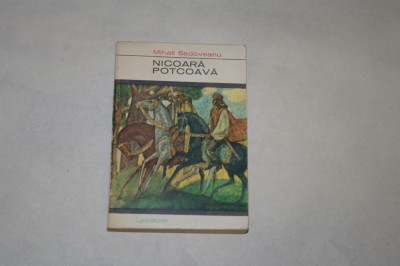 Nicoara Potcoava - Mihail Sadoveanu - Editura Tineretului - 1967 foto