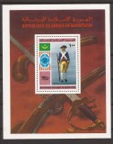 MAURITANIA 1976 REVOLUTIA U.S.A. ( colita dt.) MNH, Nestampilat