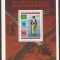 MAURITANIA 1976 REVOLUTIA U.S.A. ( colita dt.) MNH