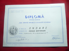 Diploma Expozitia Filatelica Ziua Armatei RSR 1988 foto