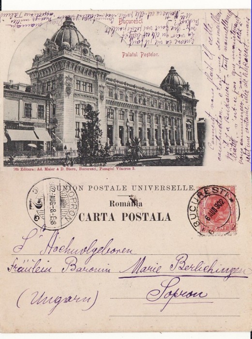 Bucuresti -Posta- clasica