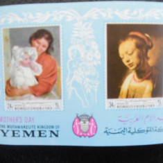Bloc timbre pictura nestampilat Yemen Kingdom timbre arta timbre picturi