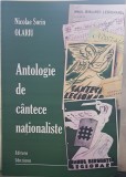 ANTOLOGIE DE CANTECE LEGIONARE NATIONALISTE SORIN OLARIU CANTECE LEGIONARE 284 P, 2017