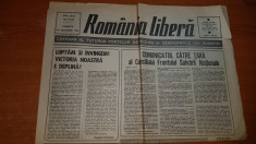 ziarul romania libera 24 decembrie 1989- revolutia,arestarea lui ceausescu foto