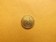 Rusia 10 Ruble 2011 M - MR 3 foto