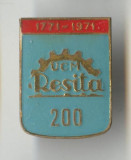 Industria metalurgica UCM Resita 1771-1971 - Insigna Superba