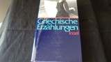 Griechische Erzahlungen