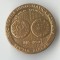 SOCIETATEA NUMISMATICA ROMANA - Sectia BIRLAD - SNR - Insigna Rara