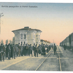 4201 - GIURGIU, Railway Station, Romania - old postcard - used - 1910