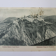 Carte postala circulata Rasnov 1927