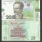 UCRAINA 20 HRIVNE 2018 , UNC - P-125a , Semnatura YAKIV Y. SMOLIJ , necirculata