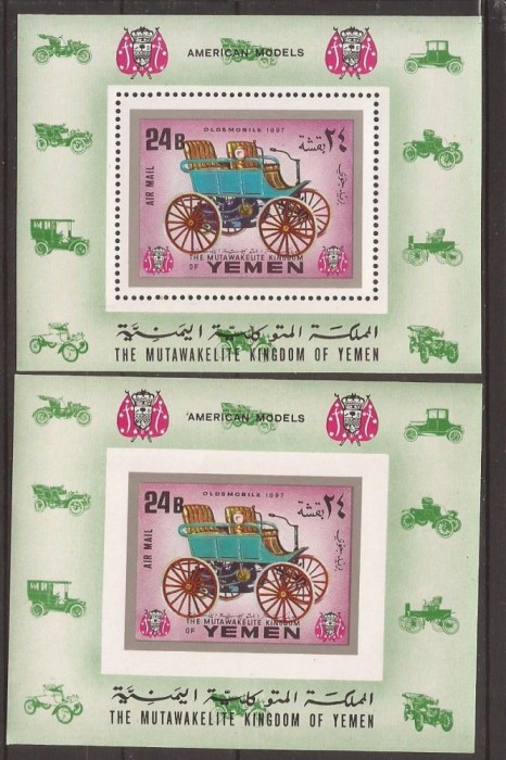 YEMEN 1970 AUTOMOBILE (colita dantelata + nedantelata) MNH YEMEN 1970 AUTOMOBILE (colita dantelata + nedantelata) MNH
