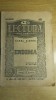 Myh 624 - Lectura floarea literaturilor straine 73 - Enigma - Carel Ciapec