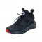 Ghete Barbati Nike Huarache Run Ultra 819685012