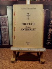 Profetii despre antihrist &amp;quot;A5417&amp;quot; foto