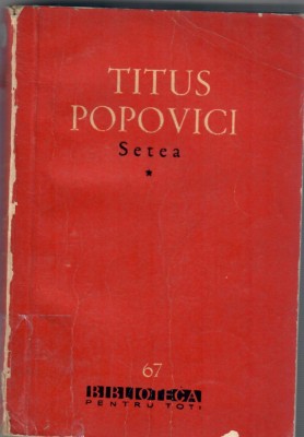 Setea foto