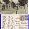 Baia Mare -Strada Pintea Viteazul- rara
