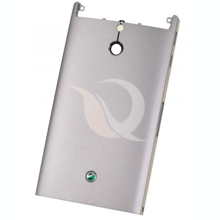 Capac Baterie Sony Xperia P | LT22i | Silver Capac Baterie Sony Xperia P | LT22i | Silver