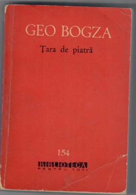 Tara de piatra foto