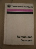 Myh 17 - Maria Schonfelder - Dictionar roman-german - editia 1963