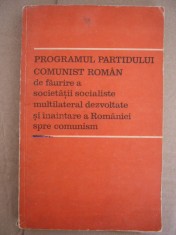myh 527s - DOCUMENTE ALE PARTIDULUI COMUNIST ROMAN - 1975 - PIESA DE COLECTIE!