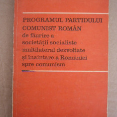 myh 527s - DOCUMENTE ALE PARTIDULUI COMUNIST ROMAN - 1975 - PIESA DE COLECTIE!