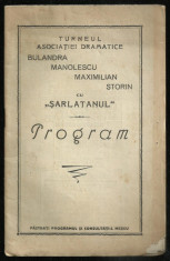 PROGRAM TEATRU COMPANIA BULANDRA - MANOLESCU-MAXIMILIAN - STORIN, anii 1930 foto