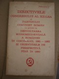 Myh 527s - DOCUMENTE ALE PARTIDULUI COMUNIST ROMAN - 1979 - PIESA DE COLECTIE!