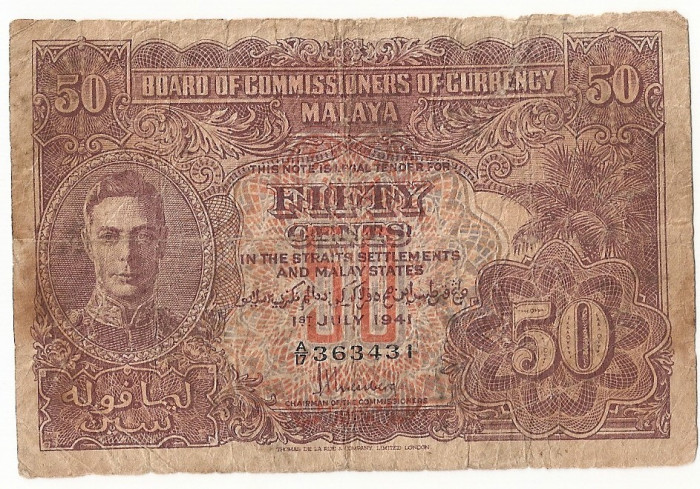 MALAYA 50 CENTS CENTI 1941(1945) U